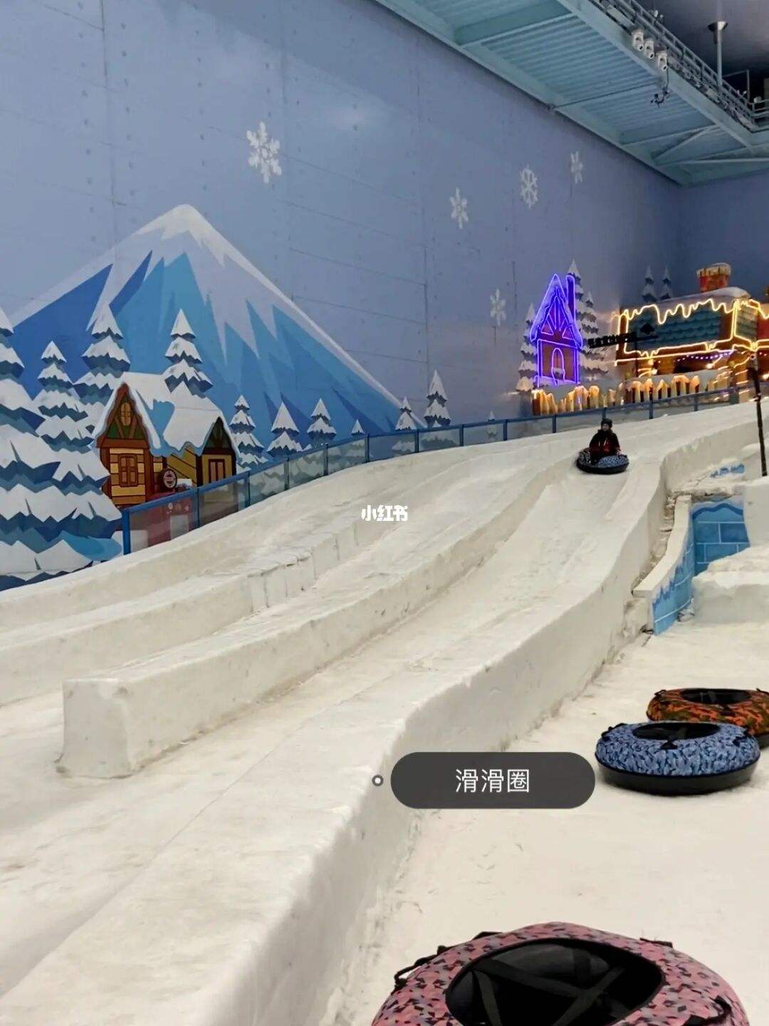 上海室内滑雪场 临港图片